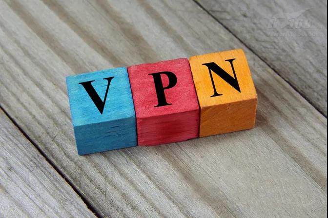VPN 你了解多少？